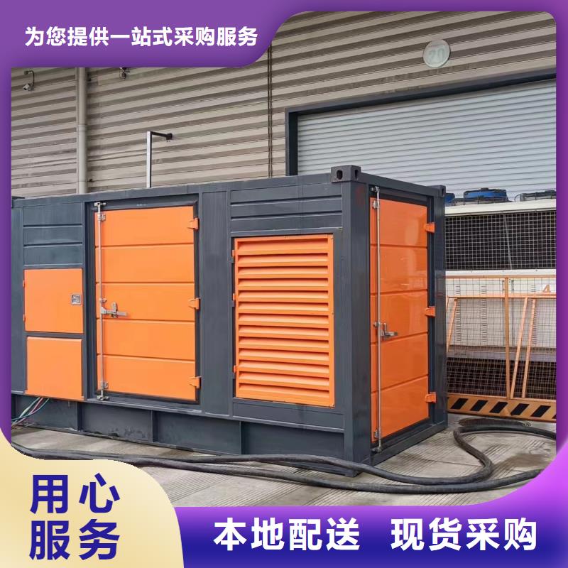 發(fā)電機變壓器租賃400kw發(fā)電機租賃批發(fā)價格