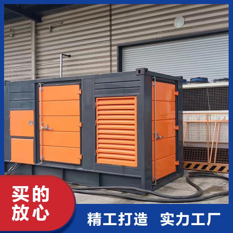 發電機變壓器租賃_【出租200kw發電機】我們更專業