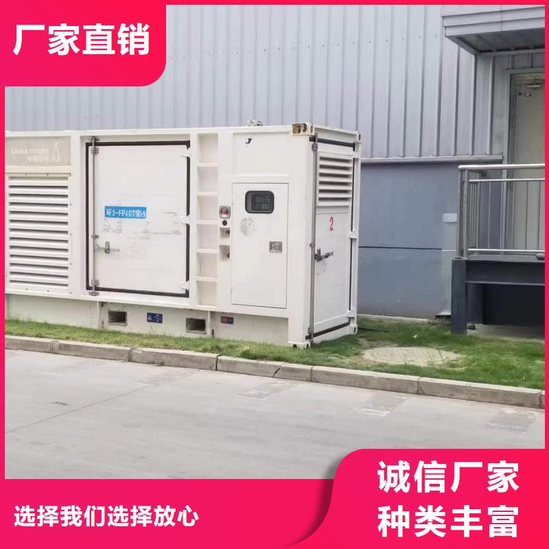 靈活發(fā)電機變壓器租賃隨叫隨到