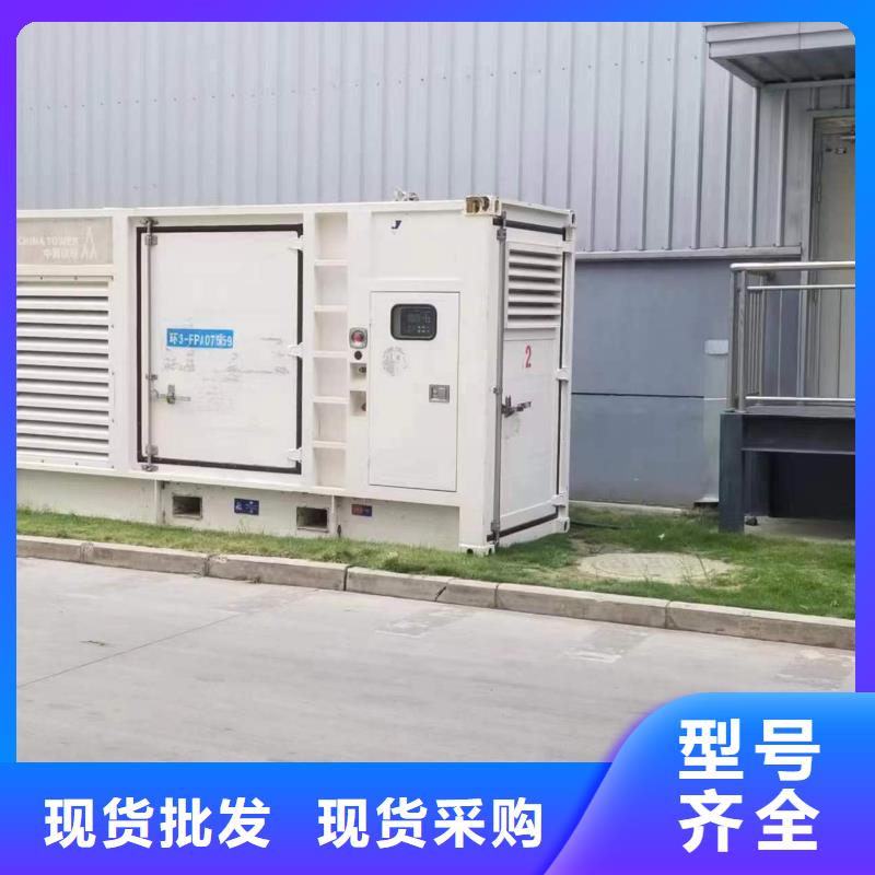 各種發電機變壓器電纜租賃隨叫隨到