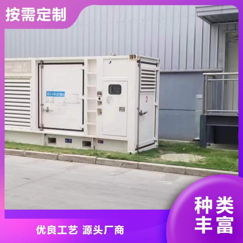 優質礦山專用發電機變壓器租賃廠家