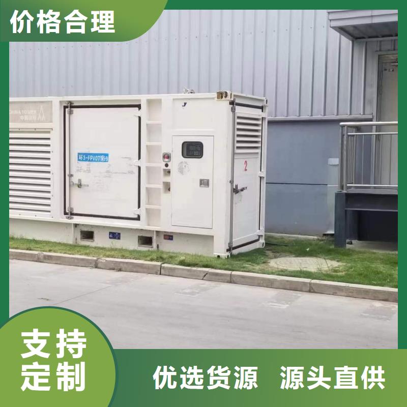 低壓發電機變壓器租賃本地本地