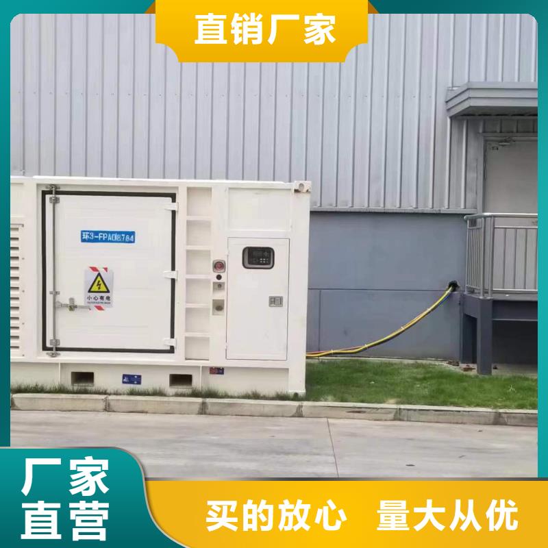 低高壓發(fā)電機(jī)變壓器租賃好貨推薦