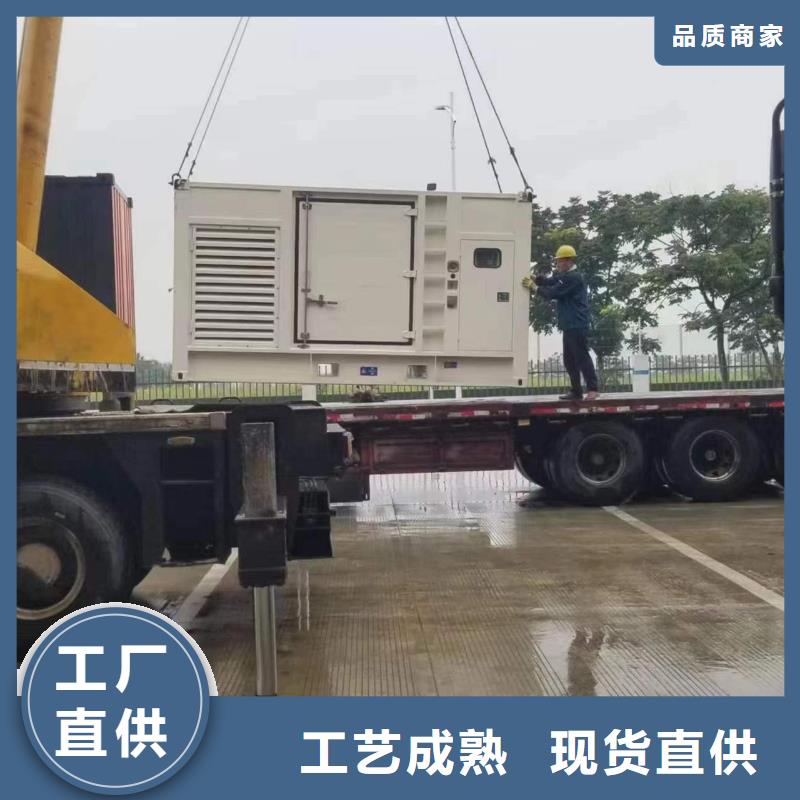 發電機變壓器租賃-【900kw發電機租賃】歡迎來廠考察