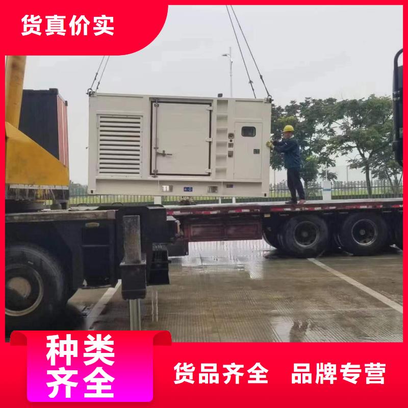 發電機變壓器租賃200kw發電機租賃技術先進