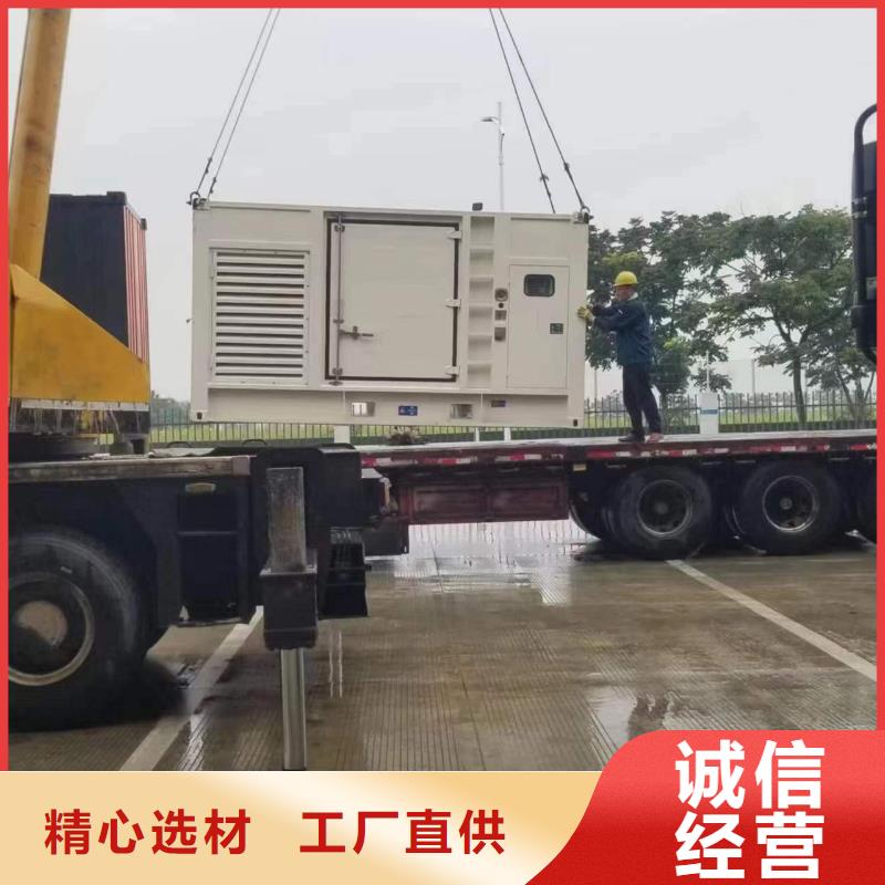 發(fā)電機(jī)變壓器租賃200kw發(fā)電機(jī)租賃懂您所需