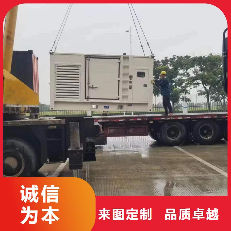 【發電機變壓器租賃900kw發電機租賃一手價格】