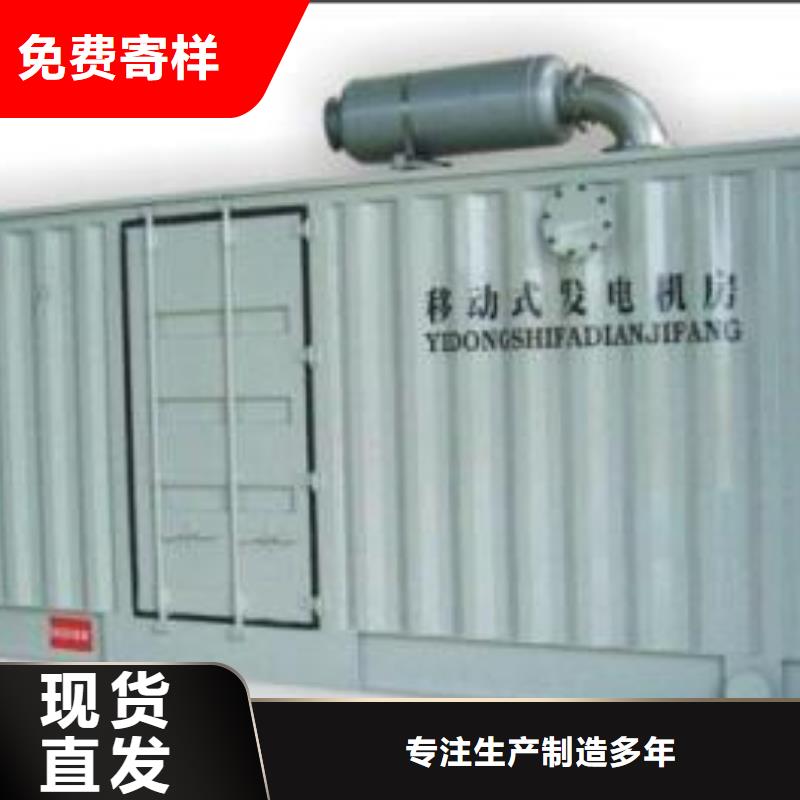 UPS發電機變壓器租賃無中間商