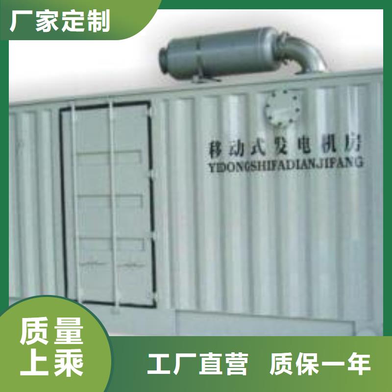 發(fā)電機(jī)變壓器租賃200kw發(fā)電機(jī)租賃工廠直營