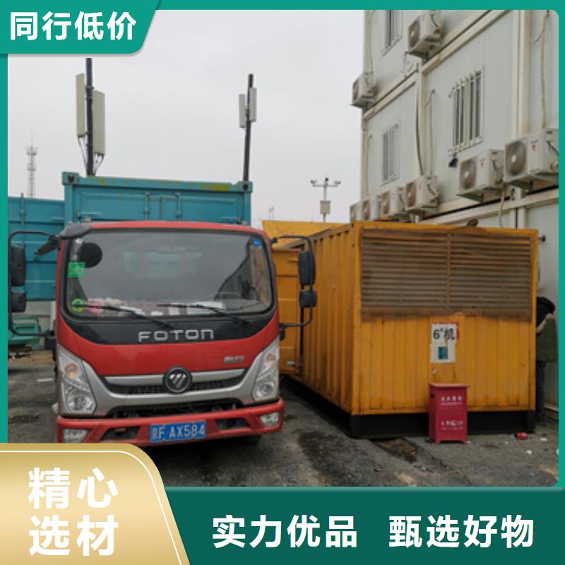 正規(guī)多種ups發(fā)電機(jī)發(fā)電車租賃廠家