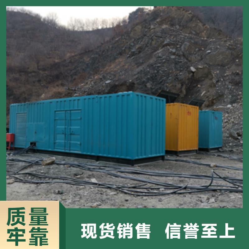 發(fā)電機(jī)變壓器租賃900kw發(fā)電機(jī)租賃自營(yíng)品質(zhì)有保障