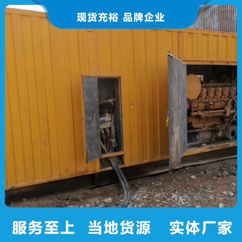 靈活發電機變壓器租賃本地專業