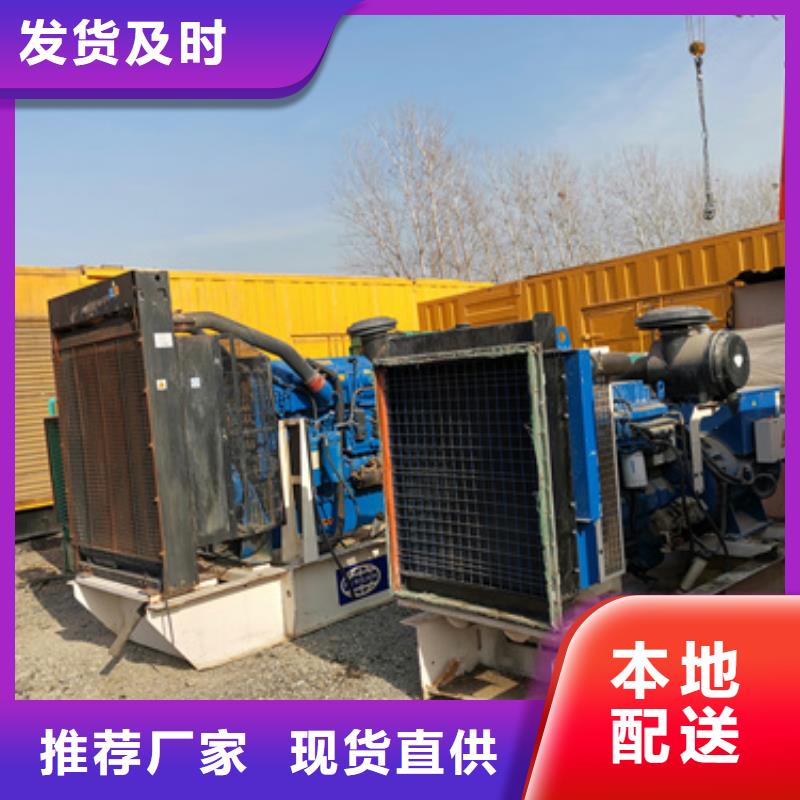 正規(guī)多種ups發(fā)電機(jī)發(fā)電車租賃廠家