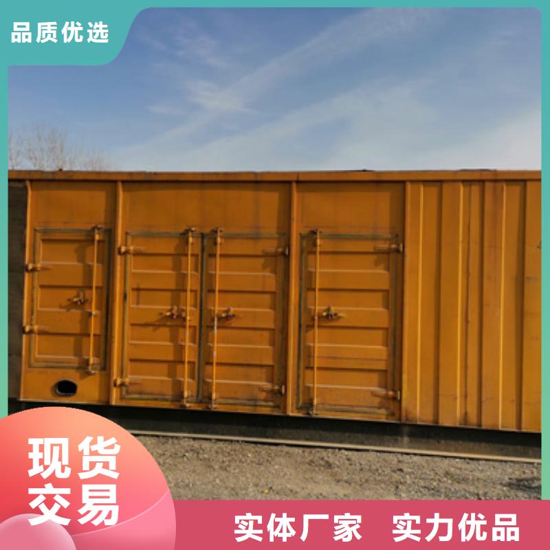 多種ups發電機發電車租賃大量現貨隨時發貨