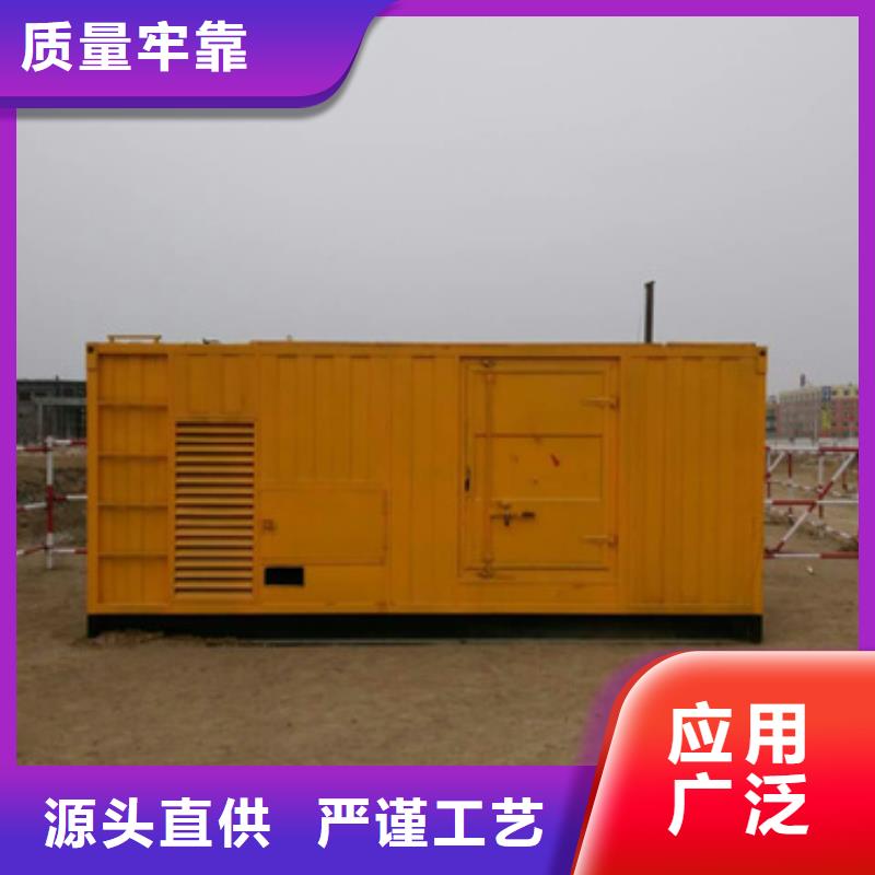 靈活發電機變壓器租賃本地租賃