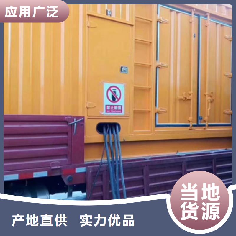 進(jìn)口發(fā)電車變壓器租賃怎么租