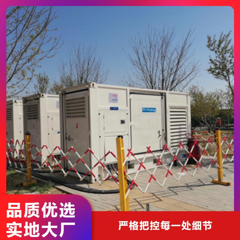 各種專用發電車變壓器租賃活動價格