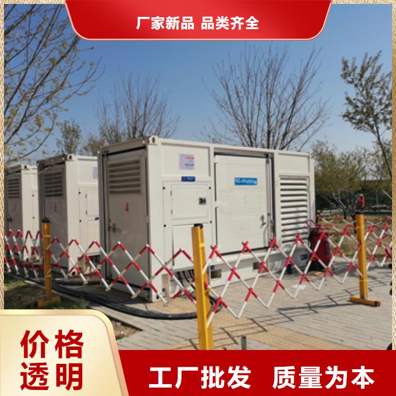 應急發電機變壓器租賃本地本地