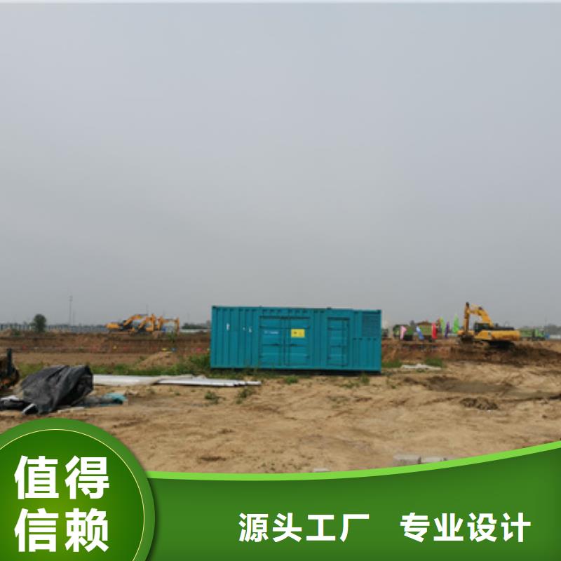 矿山专用发电机变压器租赁本地专业