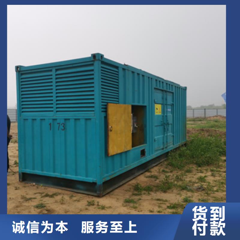 發(fā)電機變壓器租賃400kw發(fā)電機租賃批發(fā)價格