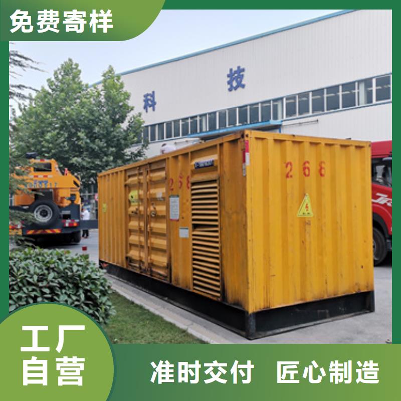 UPS發電機變壓器租賃隨叫隨到