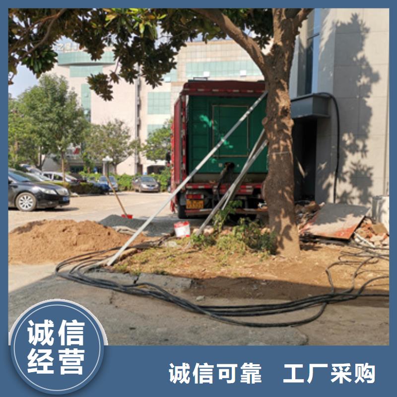 文昌市工程專用發電機變壓器租賃服務