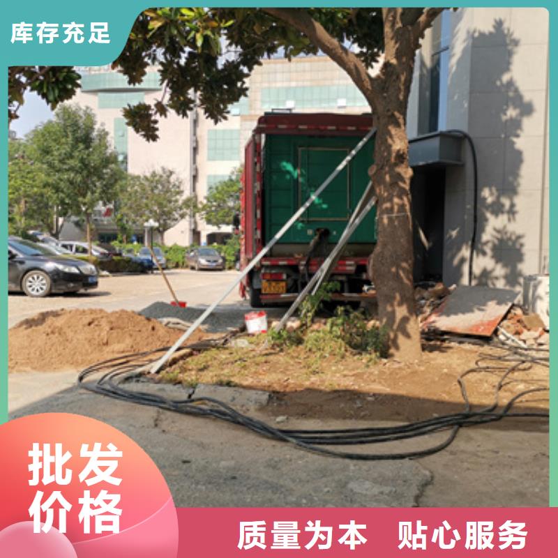 品牌發電機變壓器租賃急找急找