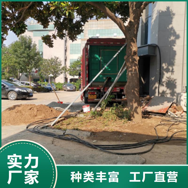 发电机变压器租赁-100kw发电机租赁产地批发