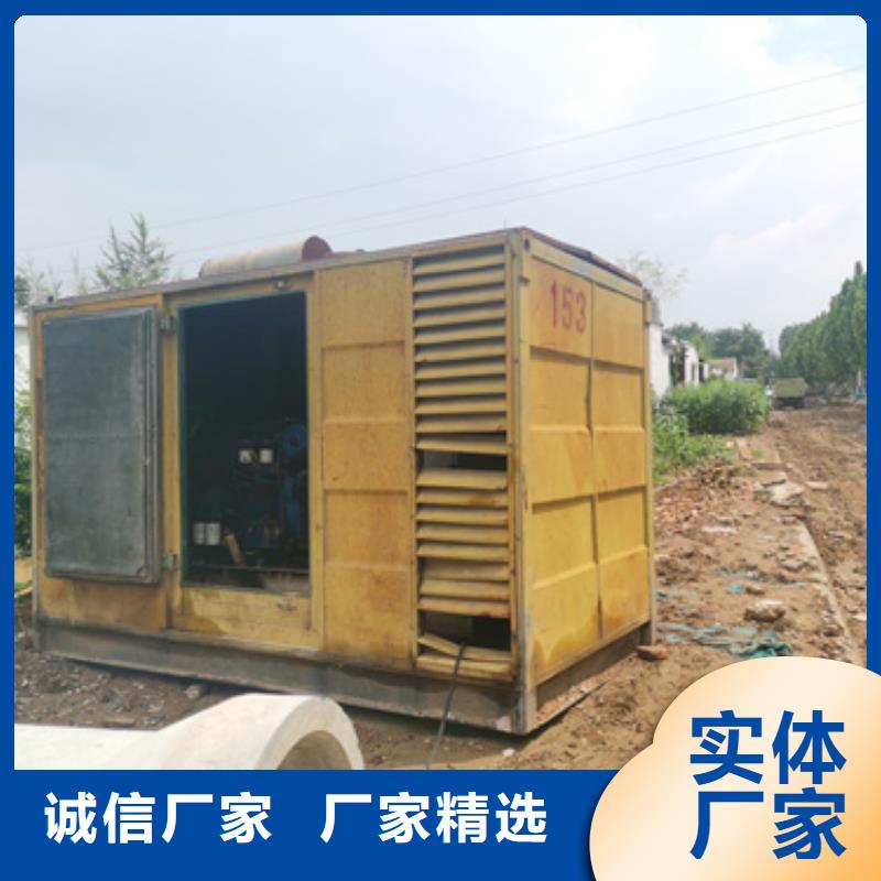 發(fā)電機變壓器租賃-2000kw發(fā)電機租賃廠家規(guī)格全