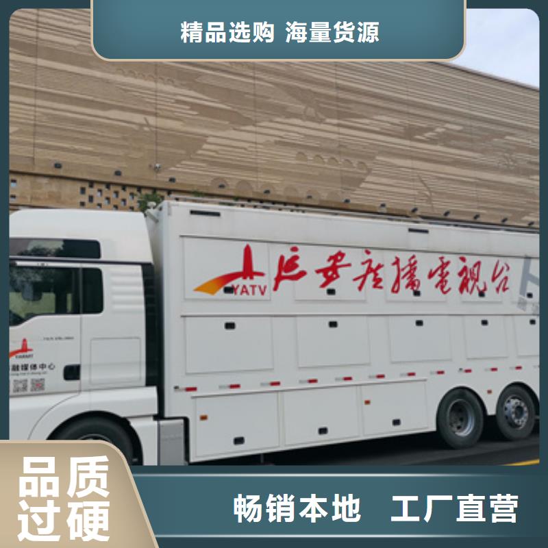 發(fā)電機變壓器租賃700kw發(fā)電機出租用心做好每一件產品