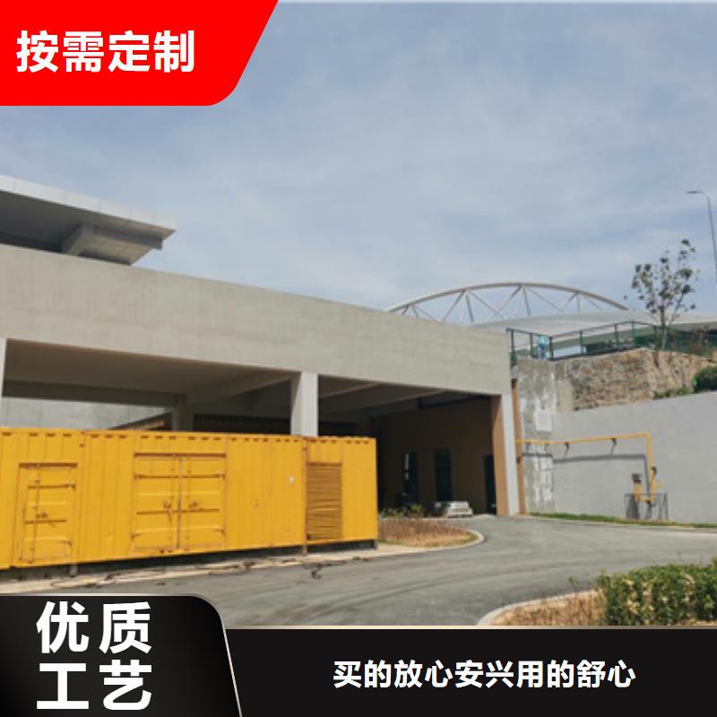 特殊發(fā)電機變壓器租賃本地廠商