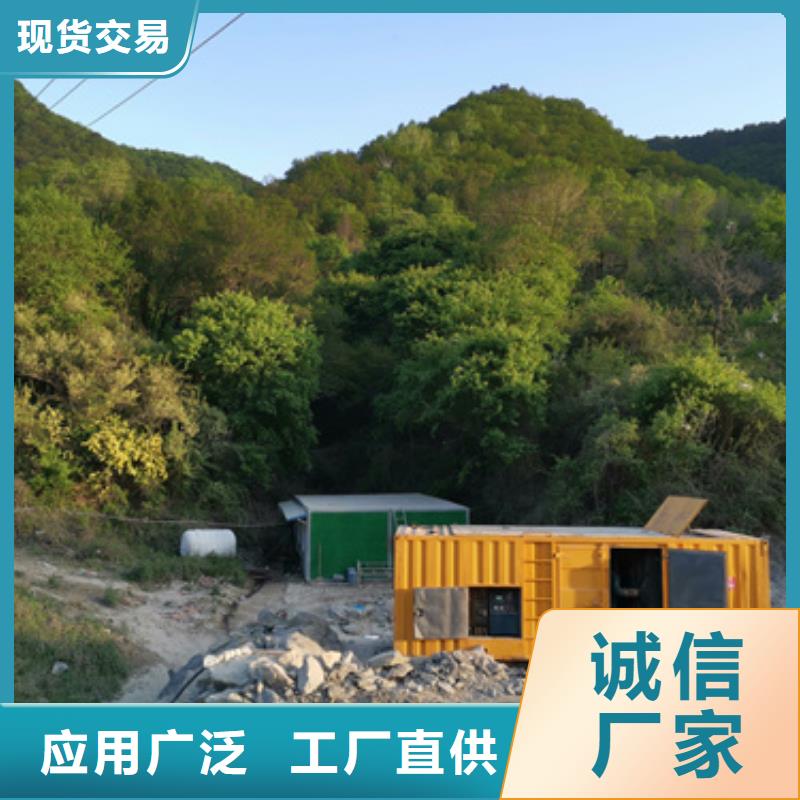 發(fā)電機(jī)變壓器租賃600kw發(fā)電機(jī)出租廠家工藝先進(jìn)