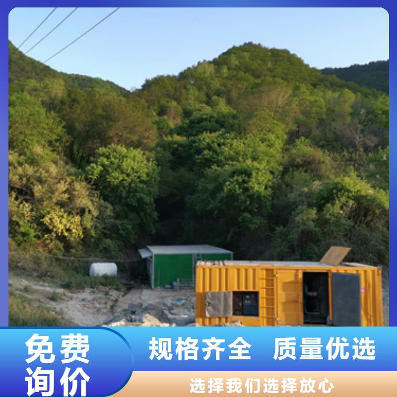 【發(fā)電機(jī)變壓器租賃】1800kw發(fā)電機(jī)出租可定制