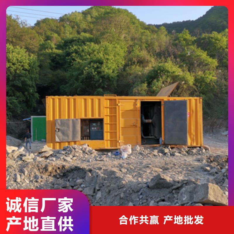 發電機變壓器租賃300kw發電機租賃免費安裝