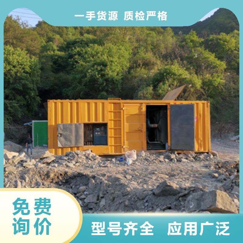 發(fā)電機(jī)變壓器租賃100kw發(fā)電機(jī)租賃支持拿樣