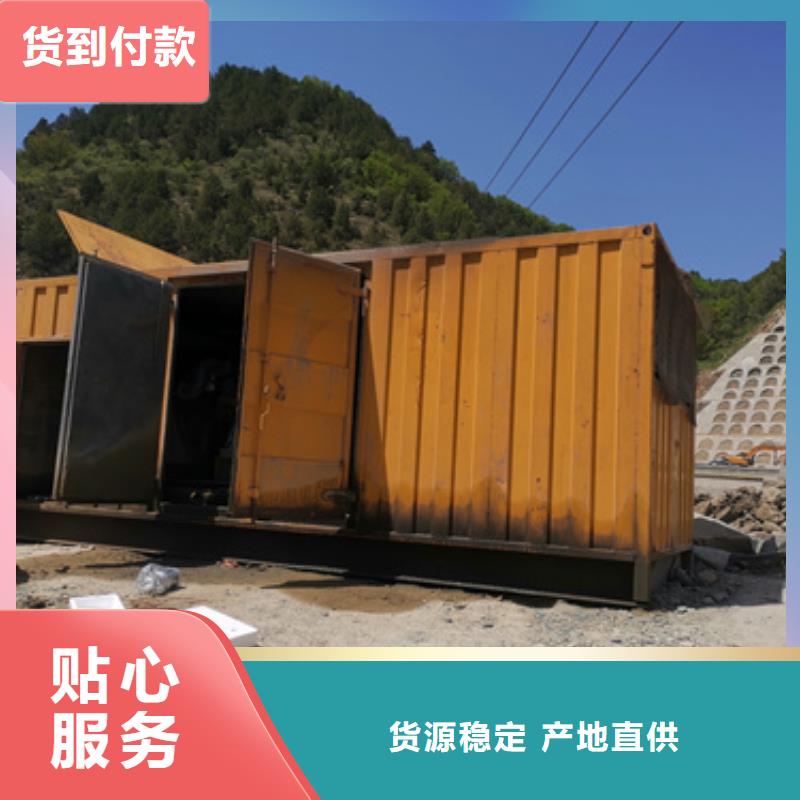 UPS發(fā)電機變壓器租賃價格多少