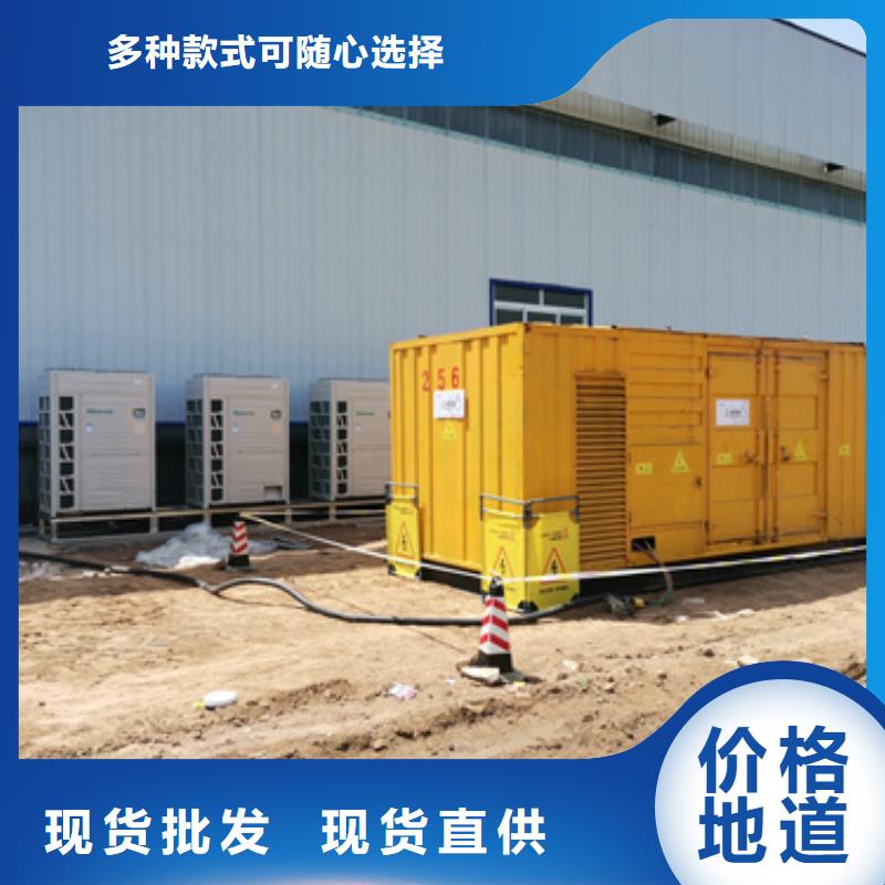 發(fā)電機變壓器租賃500kw發(fā)電機租賃規(guī)格型號全