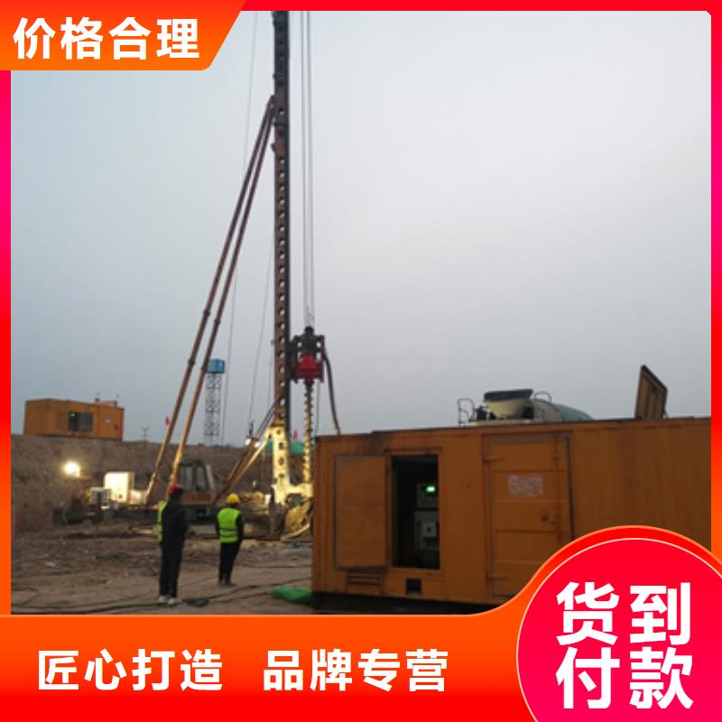 在位變壓器發電機租賃價格低廉