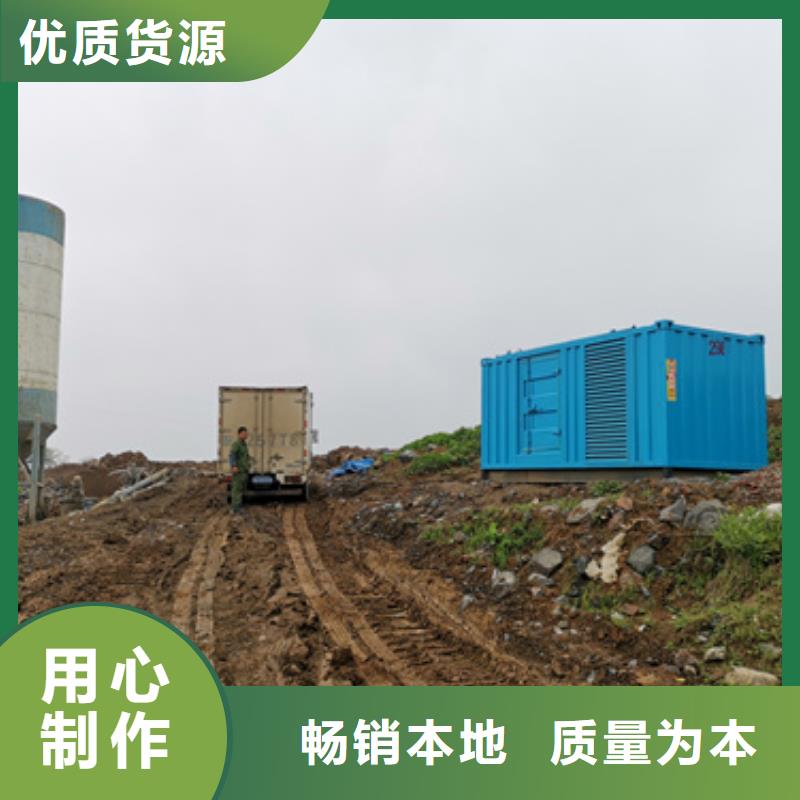 會(huì)議發(fā)電機(jī)變壓器租賃本地本地