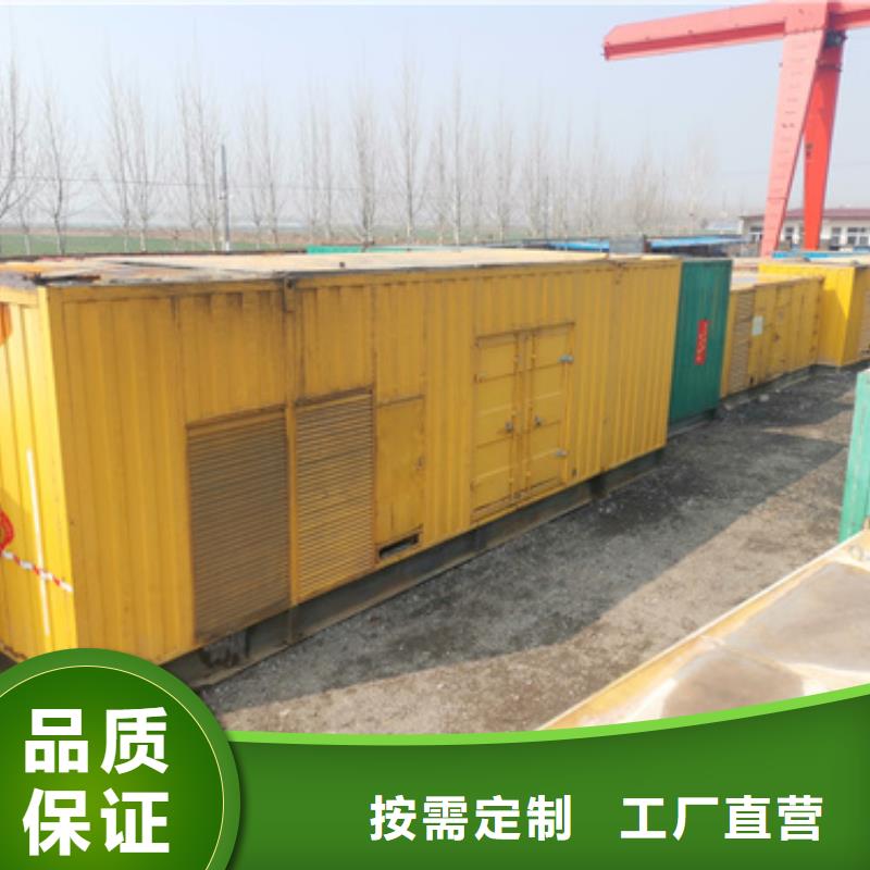 低高压发电机变压器租赁厂家售后服务热线