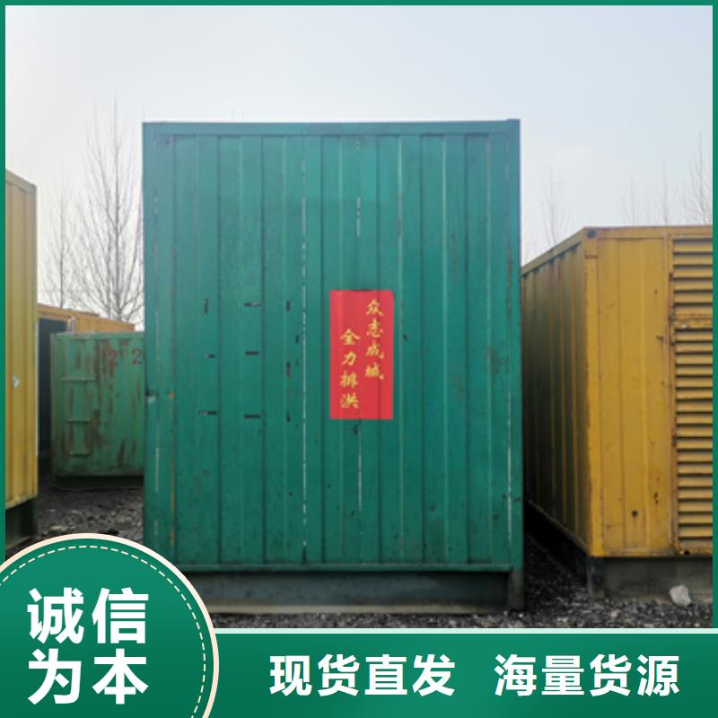 低高压发电机变压器租赁厂家售后服务热线