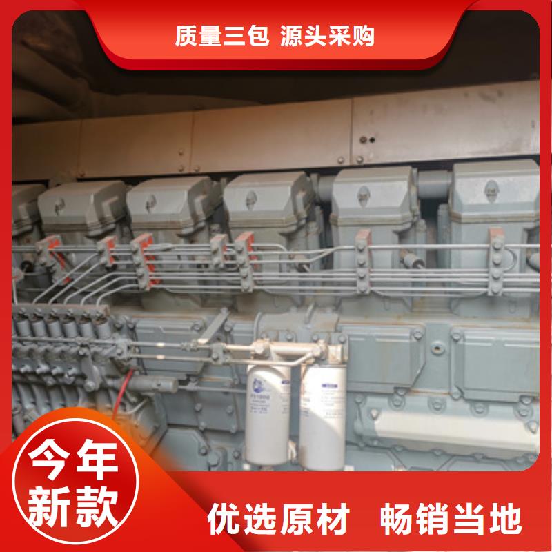 發(fā)電機(jī)變壓器租賃,100kw發(fā)電機(jī)租賃對(duì)質(zhì)量負(fù)責(zé)