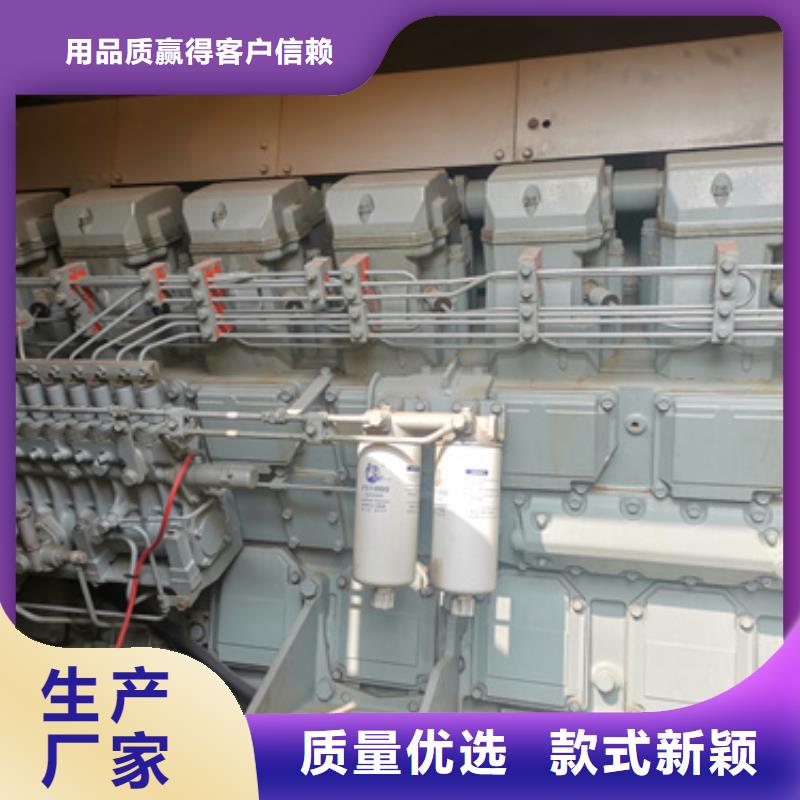 發(fā)電機(jī)變壓器租賃_【出租200kw發(fā)電機(jī)】我們更專業(yè)