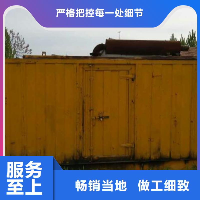 琼中县新能源发电机变压器租赁本地厂商
