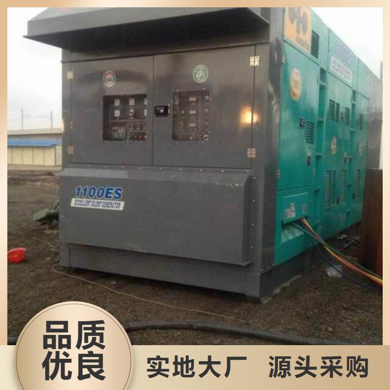 工程專用發電機變壓器租賃生產流程