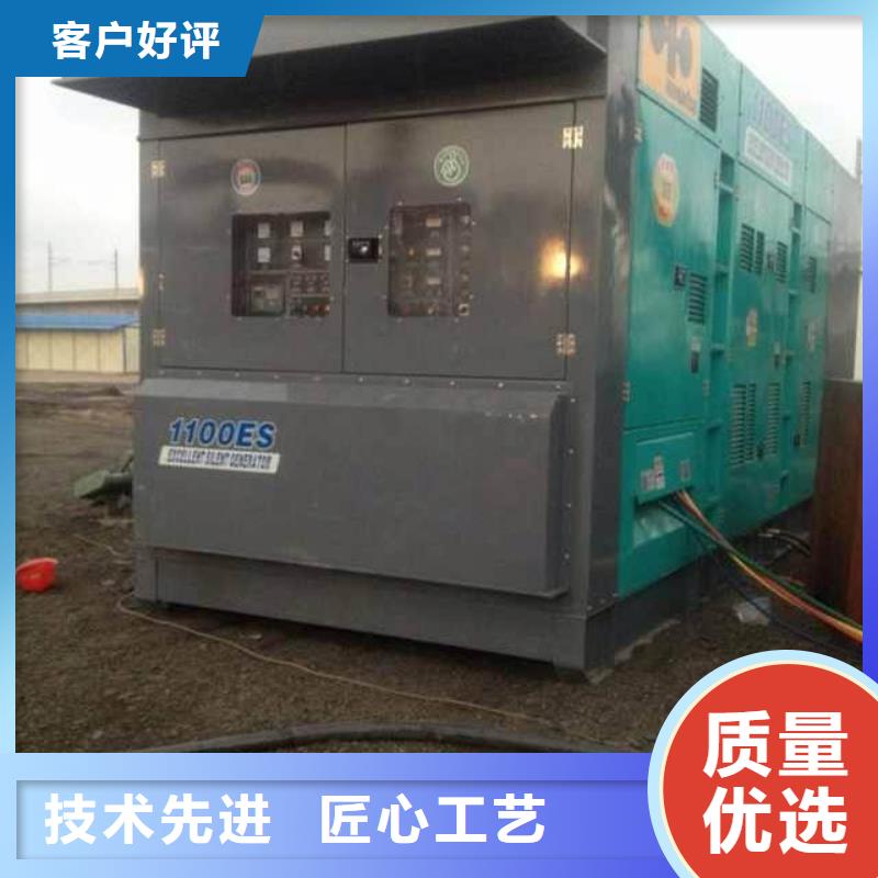 礦山專用發電機變壓器租賃本地發貨