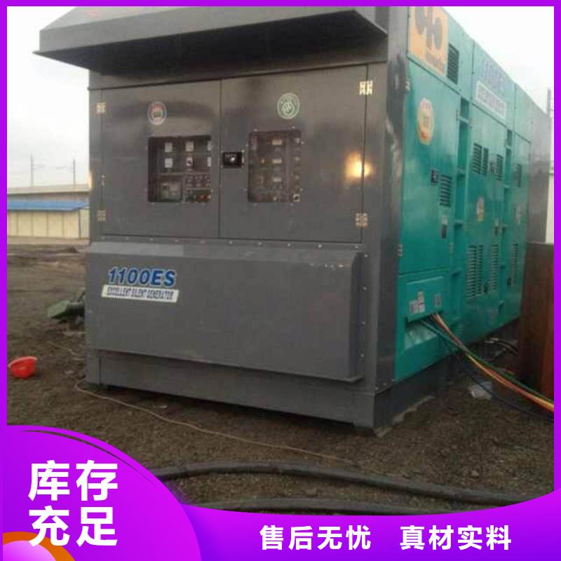 1000V發電車變壓器租賃全國發貨