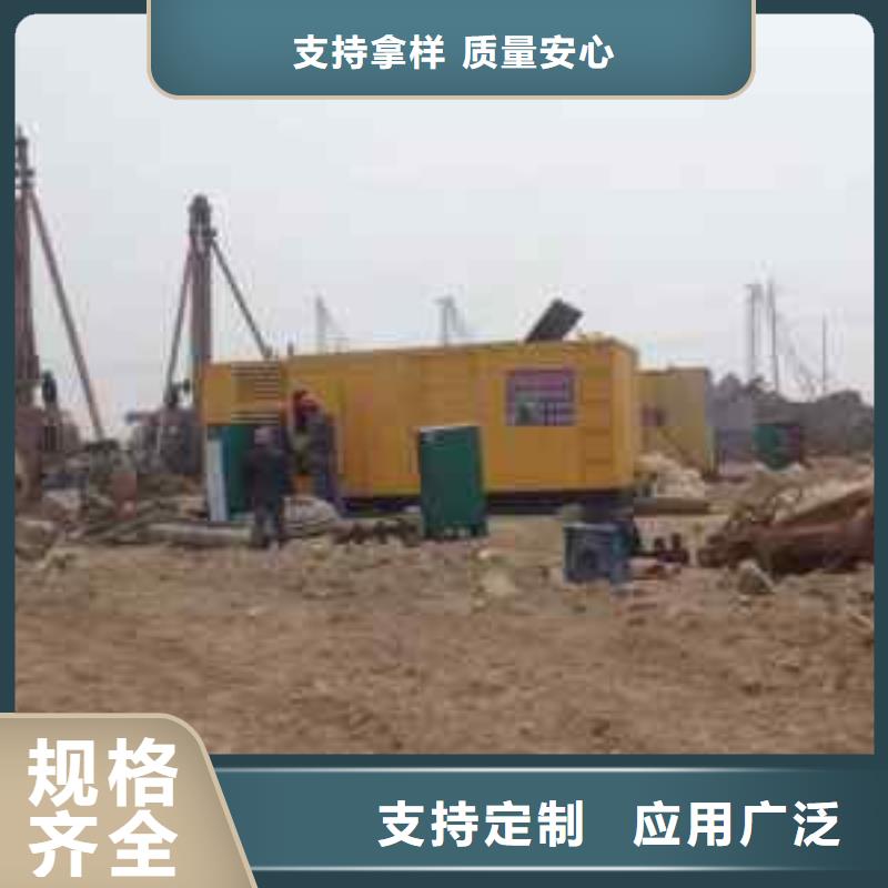 发货迅速朔锐工地专用发电机变压器租赁本地专业