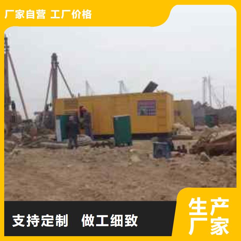 会议专用发电机变压器租赁规格尺寸