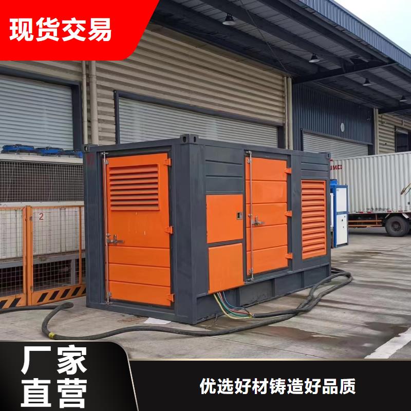 柴油發電機,550kw發電機租賃價格合理